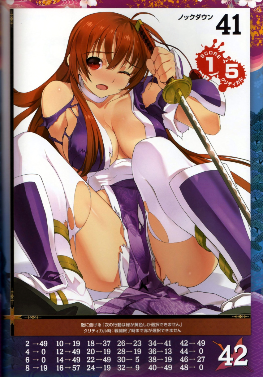 1girl absurdres arm_guards bangs bare_shoulders blush breasts brown_eyes brown_hair choker collarbone dead_or_alive eyebrows_visible_through_hair fingernails highres holding holding_sword holding_weapon japanese_clothes kasumi_(doa) kodachi large_breasts long_hair looking_at_viewer ninja official_art one_eye_closed pelvic_curtain puffy_short_sleeves puffy_sleeves queen's_gate reverse_grip sanbasou shiny shiny_hair shiny_skin short_sleeves short_sword simple_background sitting solo sword thigh-highs thighs torn_clothes weapon white_legwear