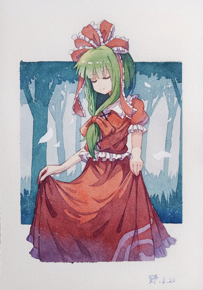 1546677594 1girl absurdres breasts closed_eyes closed_mouth cross-laced_shirt curtsey dated eyebrows_visible_through_hair forest frilled_ribbon frilled_shirt frilled_shirt_collar frilled_skirt frills front_ponytail green_hair hair_ribbon highres kagiyama_hina long_skirt medium_hair nature outdoors painting_(medium) print_skirt puffy_short_sleeves puffy_sleeves red_ribbon red_shirt red_skirt ribbon shirt short_sleeves skirt skirt_hold small_breasts solo touhou traditional_media tree watercolor_(medium)