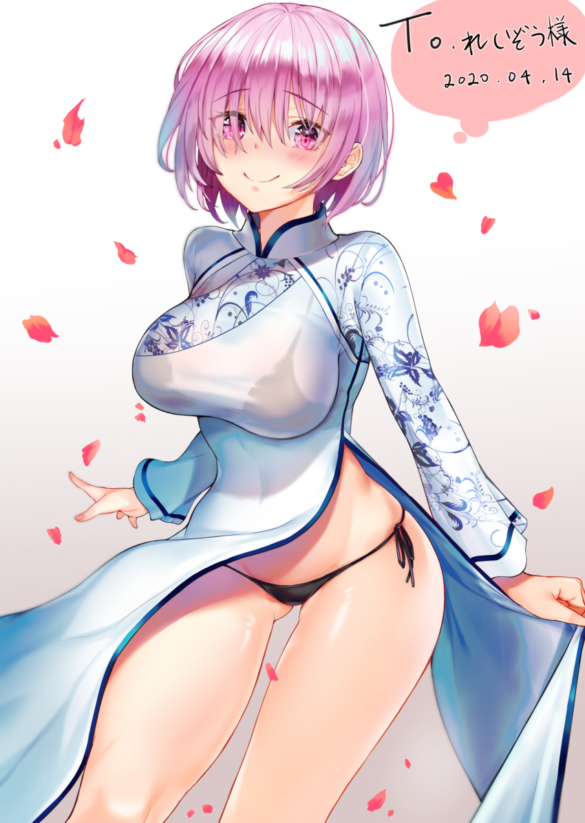 1girl ass_visible_through_thighs bangs black_panties blush breasts commentary_request dated dress eyebrows_visible_through_hair fate/grand_order fate_(series) highres large_breasts lavender_hair long_sleeves looking_at_viewer mash_kyrielight mayoichi panties pink_eyes pink_hair short_hair signature smile solo underwear vietnamese_dress white_dress