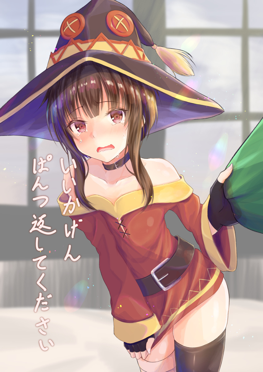 1girl absurdres bandaged_leg bandages belt black_legwear blush breasts brown_hair commentary_request dress eyebrows_visible_through_hair fingerless_gloves gloves hat highres kono_subarashii_sekai_ni_shukufuku_wo! looking_at_viewer megumin open_mouth red_dress red_eyes rgrey00 short_hair short_hair_with_long_locks single_thighhigh solo tearing_up thigh-highs translation_request witch_hat