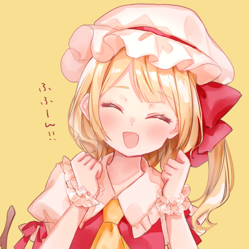 1girl :d ^_^ bangs blonde_hair blush bow closed_eyes collared_shirt eyebrows_visible_through_hair facing_viewer fang flandre_scarlet frilled_shirt_collar frills hair_bow hands_up hat highres long_hair mob_cap moko_(3886397) one_side_up open_mouth puffy_short_sleeves puffy_sleeves red_bow red_vest shirt short_sleeves simple_background smile solo touhou translation_request vest white_headwear white_shirt wrist_cuffs yellow_background