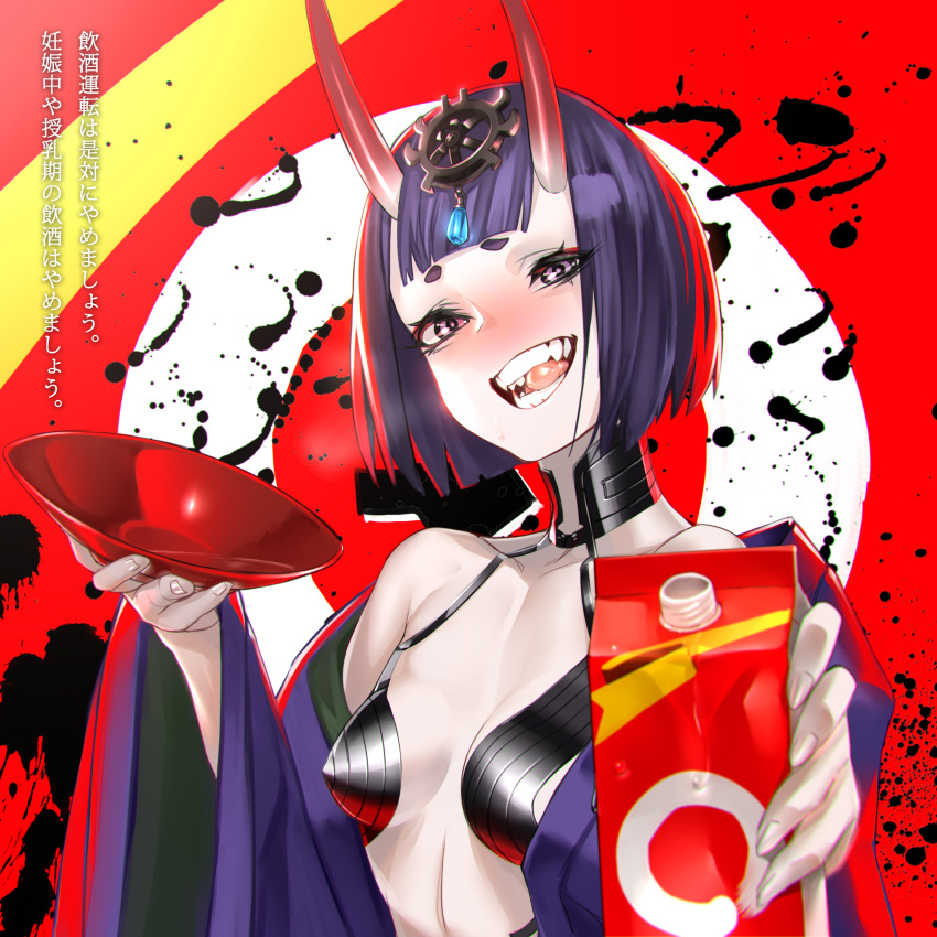 1girl alcohol bob_cut breasts cup eyeliner fate/grand_order fate_(series) headpiece highres horns japanese_clothes kimono looking_at_viewer makeup oni oni_horns open_clothes open_kimono open_mouth purple_hair purple_kimono revealing_clothes ryu0120 sakazuki sake short_eyebrows short_hair shuten_douji_(fate/grand_order) skin-covered_horns small_breasts solo violet_eyes