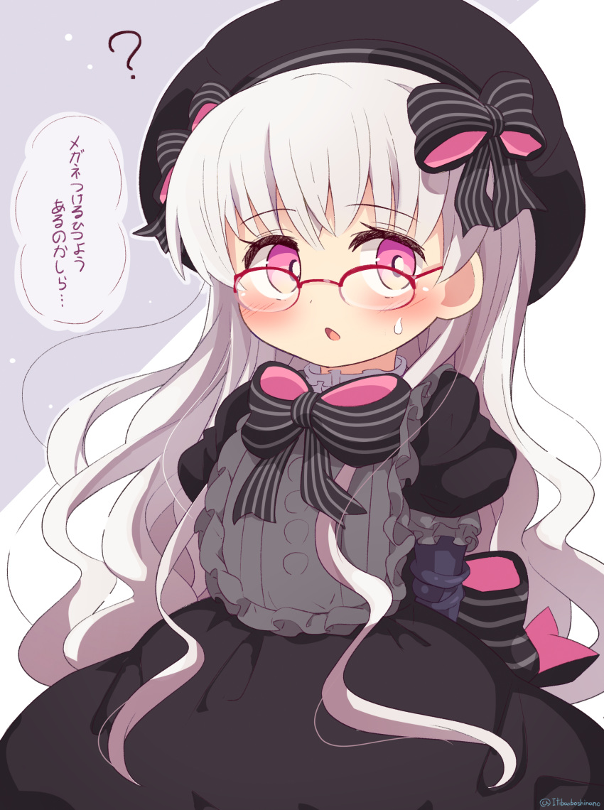 1girl ? absurdres bangs beret bespectacled black_bow black_dress black_gloves black_headwear blush bow commentary_request doll_joints dress elbow_gloves eyebrows_visible_through_hair fate/extra fate_(series) glasses gloves gothic_lolita grey_background grey_hair hair_between_eyes hair_bow hat highres joints lolita_fashion long_hair looking_at_viewer nursery_rhyme_(fate/extra) over-rim_eyewear parted_lips pink_eyes puffy_short_sleeves puffy_sleeves red-framed_eyewear semi-rimless_eyewear short_sleeves solo striped striped_bow sweat translation_request twitter_username two-tone_background very_long_hair white_background yuya090602