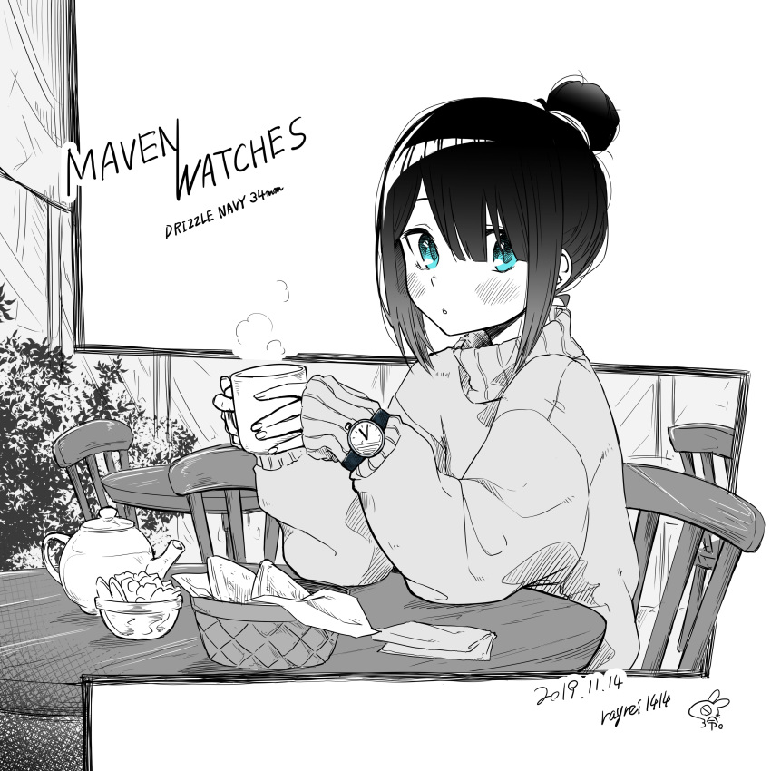 1girl absurdres artist_name basket blue_eyes blush bowl bush chair commentary company_name cup dated fence food glass hair_bun highres holding holding_cup imouto_no_tomodachi_ga_nani_kangaeteru_no_ka_wakaranai long_bangs long_sleeves mug napkin oversized_clothes rayrei1414 round_table signature sitting spot_color sweater teapot tsuyu-chan turtleneck watch watch white_background