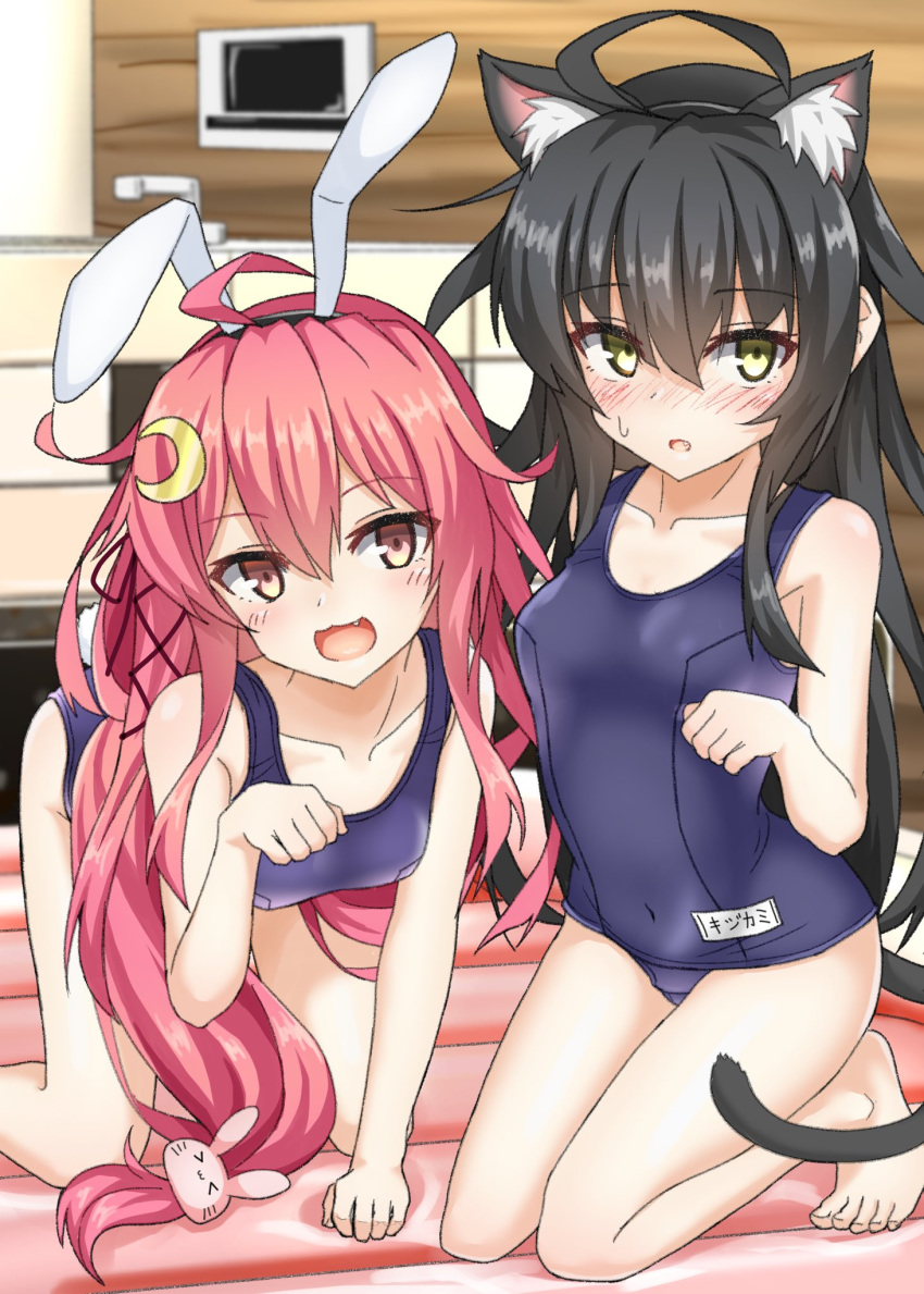 1girl ahoge animal_ears bed black_hair blue_swimsuit brown_eyes bunny_hair_ornament bunny_tail cat_ears cat_tail collarbone commentary_request crescent crescent_hair_ornament fang full_body hair_ornament hair_ribbon highres kantai_collection kemonomimi_mode kneeling long_hair looking_at_viewer low-tied_long_hair mikazuki_(kantai_collection) paw_pose pink_hair rabbit_ears red_eyes ribbon school_swimsuit solo swimsuit tail umino_ht uzuki_(kantai_collection)