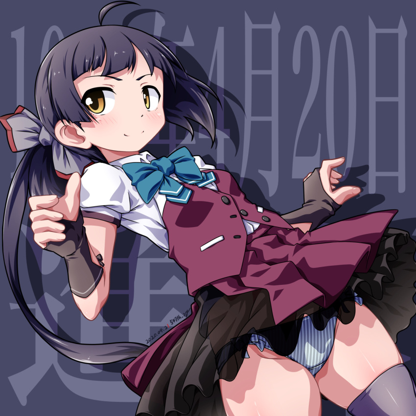 1girl 547th_sy alternate_costume black_hair blouse bow bowtie breasts cosplay dated eyebrows_visible_through_hair fingerless_gloves fujinami_(kantai_collection) gauntlets gloves grey_background grey_legwear hair_ribbon halterneck highres kantai_collection long_hair panties pleated_skirt purple_legwear purple_skirt ribbon school_uniform shirt short_sleeves side-tie_panties side_ponytail skirt small_breasts solo striped striped_panties thigh-highs underwear vest white_blouse white_ribbon white_shirt yellow_eyes yuugumo_(kantai_collection) yuugumo_(kantai_collection)_(cosplay)