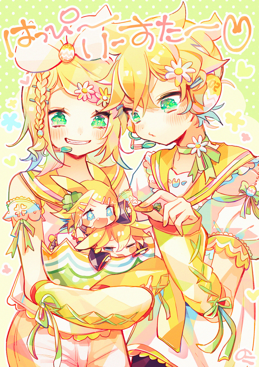 1boy 2girls aqua_eyes bangs blonde_hair blue_eyes blush_stickers bow braid carrot commentary detached_sleeves dual_persona easter easter_egg egg food grin hair_bow hair_ornament hairclip highres holding holding_egg holding_food kagamine_len kagamine_rin looking_at_another miniboy minigirl multiple_girls nckkk polka_dot polka_dot_background pouty_lips sailor_collar shirt short_hair short_ponytail short_sleeves smile spiky_hair star star-shaped_pupils swept_bangs symbol-shaped_pupils upper_body v-shaped_eyebrows vocaloid white_bow white_shirt yellow_collar yellow_sleeves