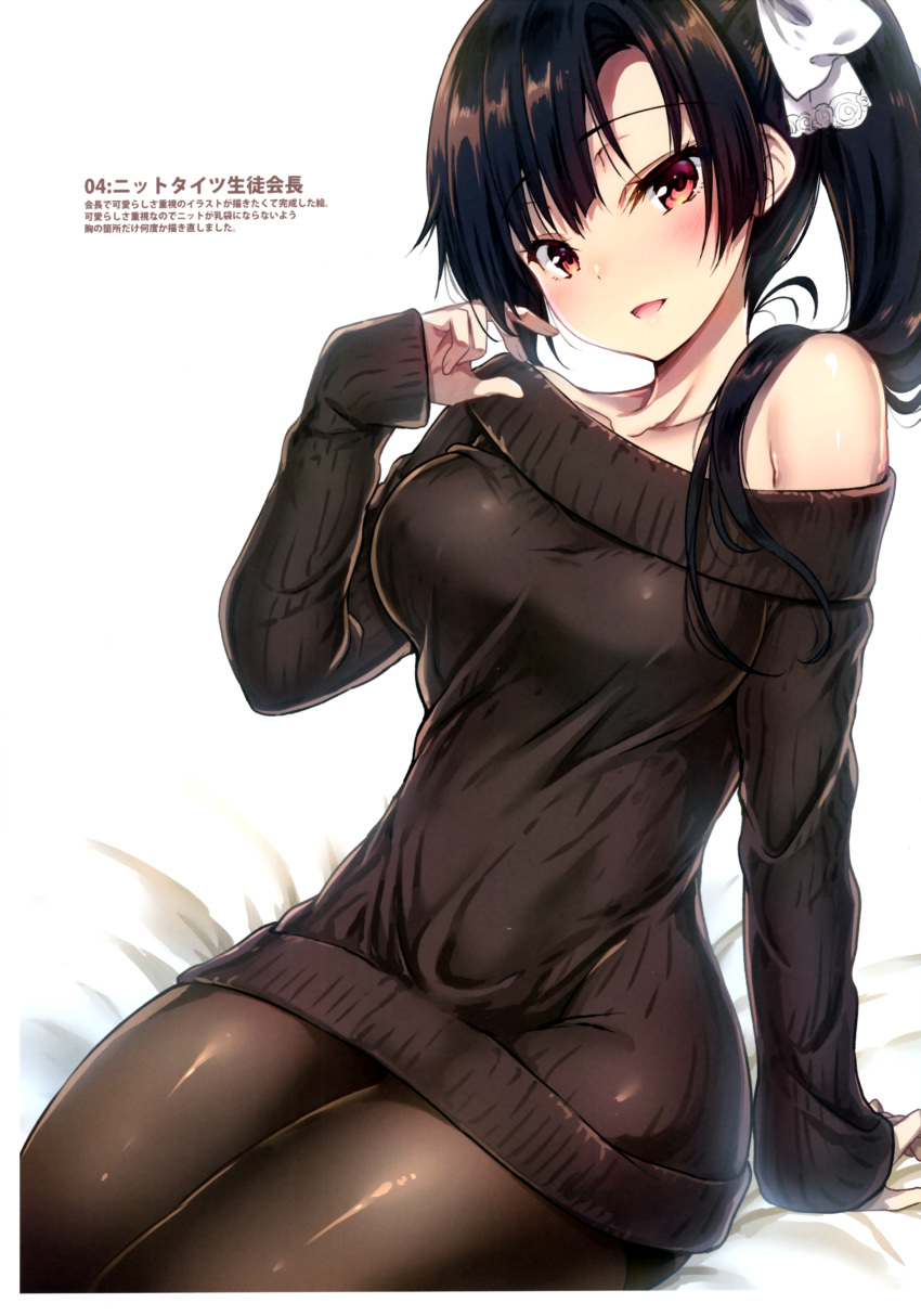 1girl absurdres arm_support bangs black_hair blush bow breasts brown_eyes brown_legwear brown_sweater collarbone eyebrows_visible_through_hair hair_bow hair_over_shoulder highres large_breasts long_hair long_sleeves looking_at_viewer off-shoulder_sweater off_shoulder open_mouth original pantyhose sanshoku_amido side_ponytail sidelocks sitting sleeves_past_wrists smile solo sweater white_bow