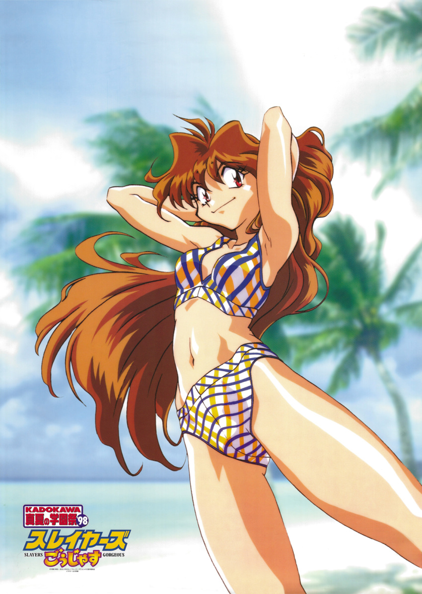 1990s_(style) 1girl araizumi_rui armpits arms_behind_head arms_up beach bikini blurry blurry_background highres lina_inverse long_hair looking_at_viewer navel official_art palm_tree red_eyes redhead slayers solo swimsuit tree