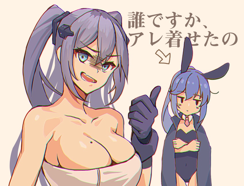 2girls absurdres alternate_costume animal_ears azur_lane black_gloves black_leotard blue_eyes blue_jacket breasts bunny_girl bunnysuit collarbone commentary_request cowboy_shot detached_collar essex_(azur_lane) fake_animal_ears gloves grey_hair head_tilt highres intrepid_(azur_lane) jacket jitome large_breasts leotard looking_at_viewer looking_to_the_side mole mole_on_breast multiple_girls necktie off_shoulder open_mouth pointing_at_another ponytail rabbit_ears senra_(sen_1022) shaded_face shirt strapless strapless_leotard thigh_gap translation_request twintails white_shirt