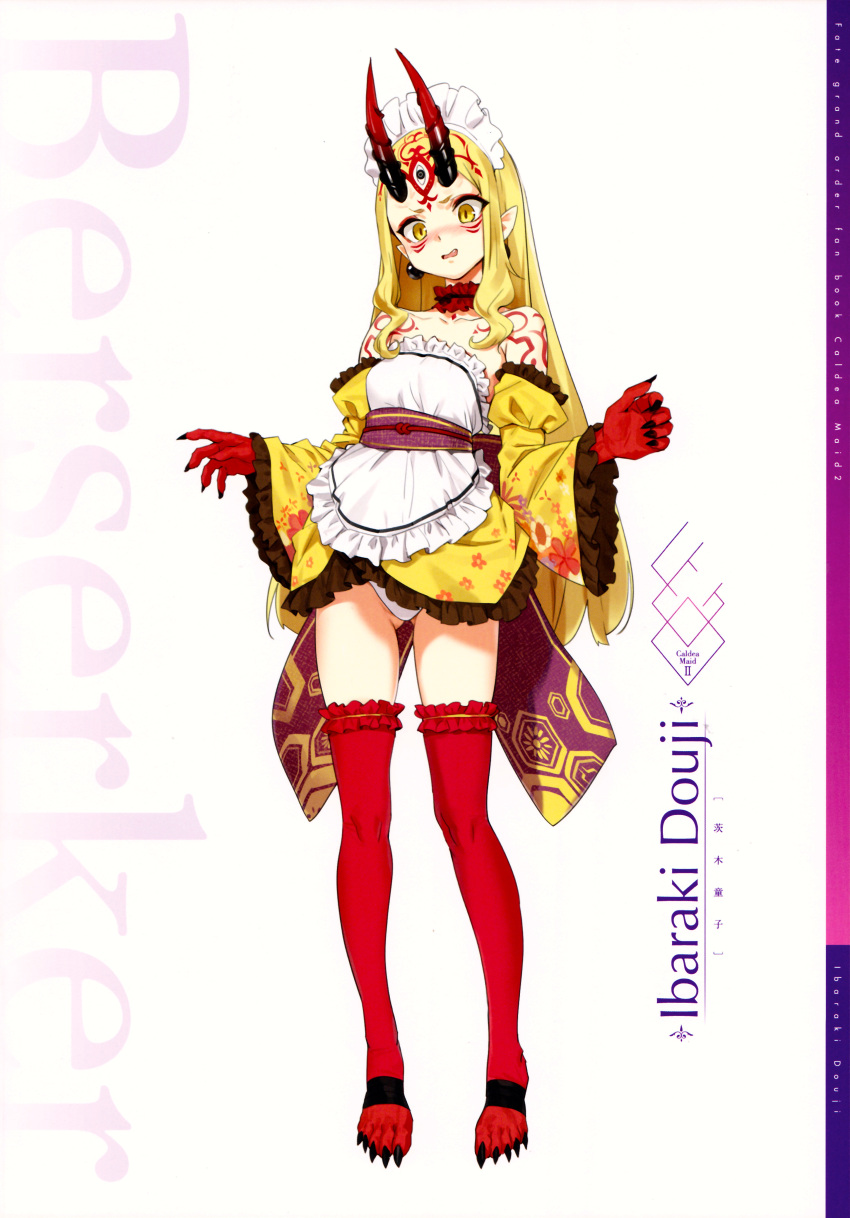 1girl absurdres alternate_costume apron bangs bare_shoulders blonde_hair blush breasts character_name claws collarbone detached_sleeves dress earrings enmaided facial_mark fang fate/grand_order fate_(series) fingernails forehead_mark headpiece highres horns huge_filesize ibaraki_douji_(fate/grand_order) japanese_clothes jewelry kimono long_hair looking_at_viewer maid maid_apron maid_headdress oni oni_horns open_mouth orange_maru panties pointy_ears red_legwear scan sharp_fingernails small_breasts solo strapless strapless_dress tattoo thigh-highs underwear white_background white_panties wide_sleeves yang-do yellow_dress yellow_eyes yellow_kimono