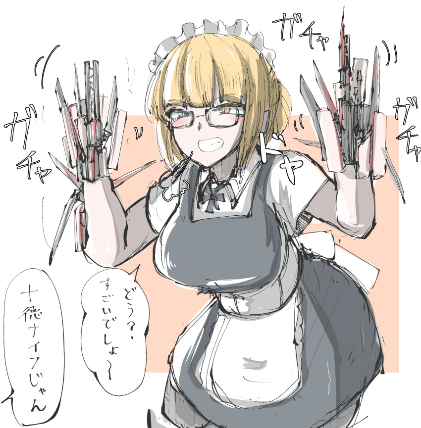 1girl blonde_hair check_commentary commentary_request cyborg doyagao glasses grin highres kanikama25 knife maid maid_headdress mechanical_arm mechanical_parts orange_eyes original simple_background smile solo swiss_army_knife translated