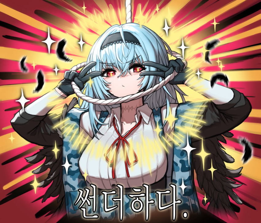 &gt;:) 1girl black_gloves camouflage collar collarbone collared_shirt eyebrows_visible_through_hair feathers girls_frontline gloves glowing hair_between_eyes hairband highres holding_rope jojogwang korean_text load_bearing_vest long_hair long_sleeves neck_ribbon neck_scar noose off_shoulder red_eyes red_neckwear red_ribbon ribbon rope shirt silver_hair sparkle thunder_(girls_frontline) translation_request v v_over_eye