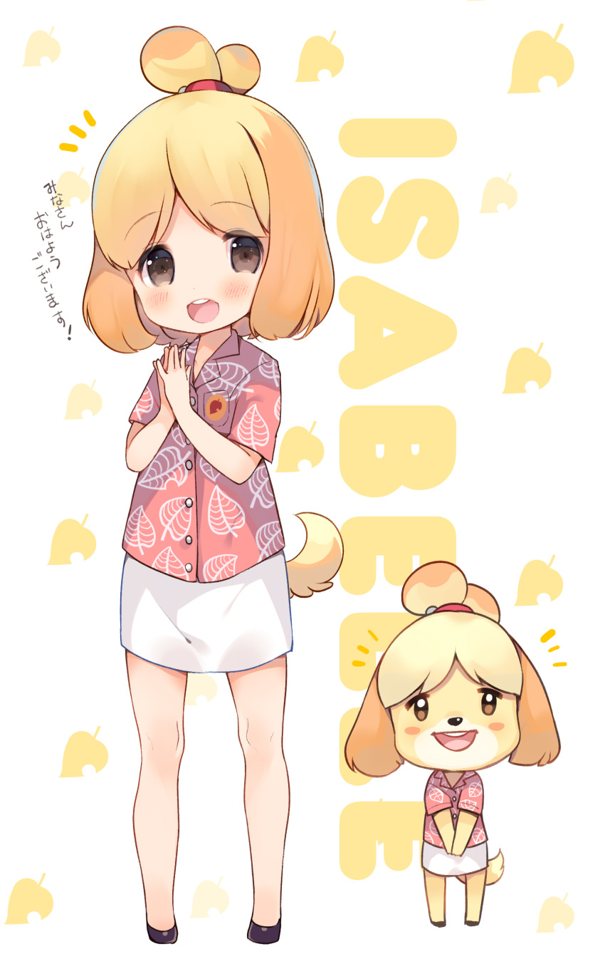1girl absurdres animal animal_crossing animal_crossing_new_horizons animal_ears atsumare:_doubutsu_no_mori black_footwear blonde_hair blush blush_stickers brown_eyes character_name commentary_request cute dog_ears dog_girl dog_tail doubutsu_no_mori full_body furry gijinka hands_together highres human humanization isabelle_(animal_crosing) nintendo nintendo_ead open_mouth personification print_shirt red_shirt senmen_kinuko shirt shizue_(doubutsu_no_mori) shoes short_hair skirt smile solo tail topknot translation_request v_arms white_skirt
