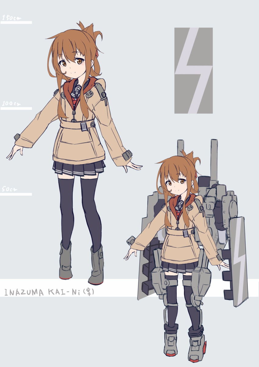 1girl anchor_symbol black_legwear black_sailor_collar black_skirt brown_eyes brown_hair brown_sweater character_name folded_ponytail full_body grey_background highres hood hooded_sweater hoodie inazuma_(kantai_collection) kantai_collection long_hair long_sleeves looking_at_viewer machinery minosu neckerchief original_remodel_(kantai_collection) outstretched_arms pleated_skirt red_neckwear rudder_footwear sailor_collar school_uniform serafuku shirt skirt solo standing sweater thigh-highs torpedo_launcher white_shirt