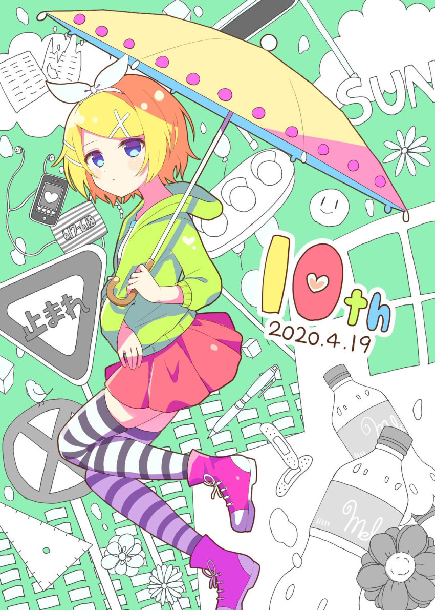 1girl balloon bandaid blonde_hair bottle bow cellphone earphones expressionless flower full_body green_hoodie hair_bow hair_ornament hairband hairclip highres holding holding_umbrella kagamine_rin leg_up looking_at_viewer melancholic_(vocaloid) melancholy_(module) miniskirt paper pen phone pink_footwear red_skirt road_sign shoes sign skirt smiley_face sneakers solo stop_sign striped striped_legwear thigh-highs tounoki_po umbrella vocaloid white_bow