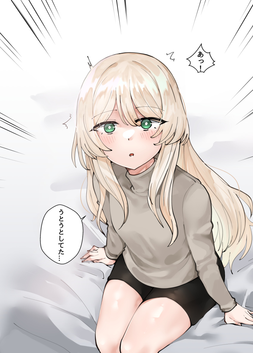 1girl an-94_(girls_frontline) bangs blonde_hair blush breasts eyebrows_visible_through_hair girls_frontline green_eyes highres long_hair moonjunk phone sitting solo translated turtleneck