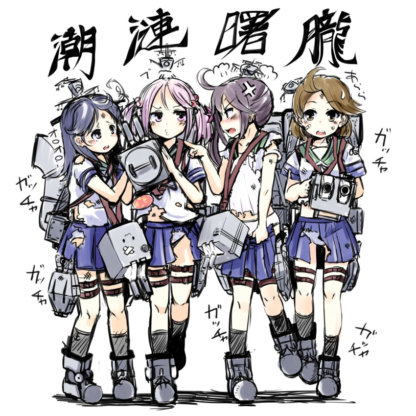 4girls adapted_costume ahoge akebono_(kantai_collection) badge bandaid bandaid_on_face bell black_hair black_legwear blue_skirt brown_eyes brown_hair camisole character_name commentary_request facing_viewer flower full_body green_sailor_collar hair_bell hair_bobbles hair_flower hair_ornament highres jingle_bell kantai_collection kneehighs long_hair machinery momo_(higanbana_and_girl) multiple_girls o3o oboro_(kantai_collection) panties pink_eyes pink_hair pleated_skirt polka_dot polka_dot_panties purple_hair sailor_collar sazanami_(kantai_collection) school_uniform serafuku short_hair short_sleeves side_ponytail simple_background skirt torn_clothes twintails underwear ushio_(kantai_collection) very_long_hair violet_eyes white_background white_panties