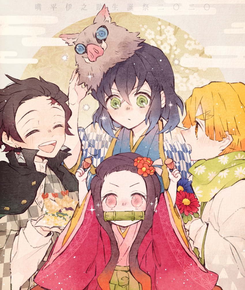 1girl 3boys :d ^_^ acorn agatsuma_zenitsu bamboo bangs birthday bit_gag black_hair blonde_hair blue_kimono blush brown_hair checkered_jacket closed_eyes commentary floral_print flower gag gradient_hair green_eyes green_scarf hair_flower hair_ornament hair_ribbon hashibira_inosuke highres holding_acorn jacket japanese_clothes kamado_nezuko kamado_tanjirou kimetsu_no_yaiba kimono koame_1027 long_hair long_sleeves looking_at_another mask mask_on_head mask_removed multicolored_hair multiple_boys open_mouth pink_eyes pink_kimono pink_ribbon print_scarf red_flower ribbon scarf smile sparkle thick_eyebrows white_jacket wide_sleeves yellow_eyes yukata