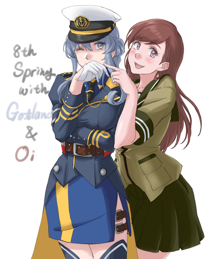 2girls belt black_neckwear blue_eyes blue_hair brown_eyes brown_hair character_name collared_shirt commentary_request dirk gloves gotland_(kantai_collection) green_sailor_collar green_serafuku green_skirt hair_bun half_gloves hat highres kantai_collection long_hair military military_uniform mole mole_under_eye multiple_girls neckerchief necktie one_eye_closed ooi_(kantai_collection) peaked_cap pleated_skirt remodel_(kantai_collection) sailor_collar shirt short_sleeves simple_background skirt sozan thigh-highs thigh_strap uniform white_background white_gloves