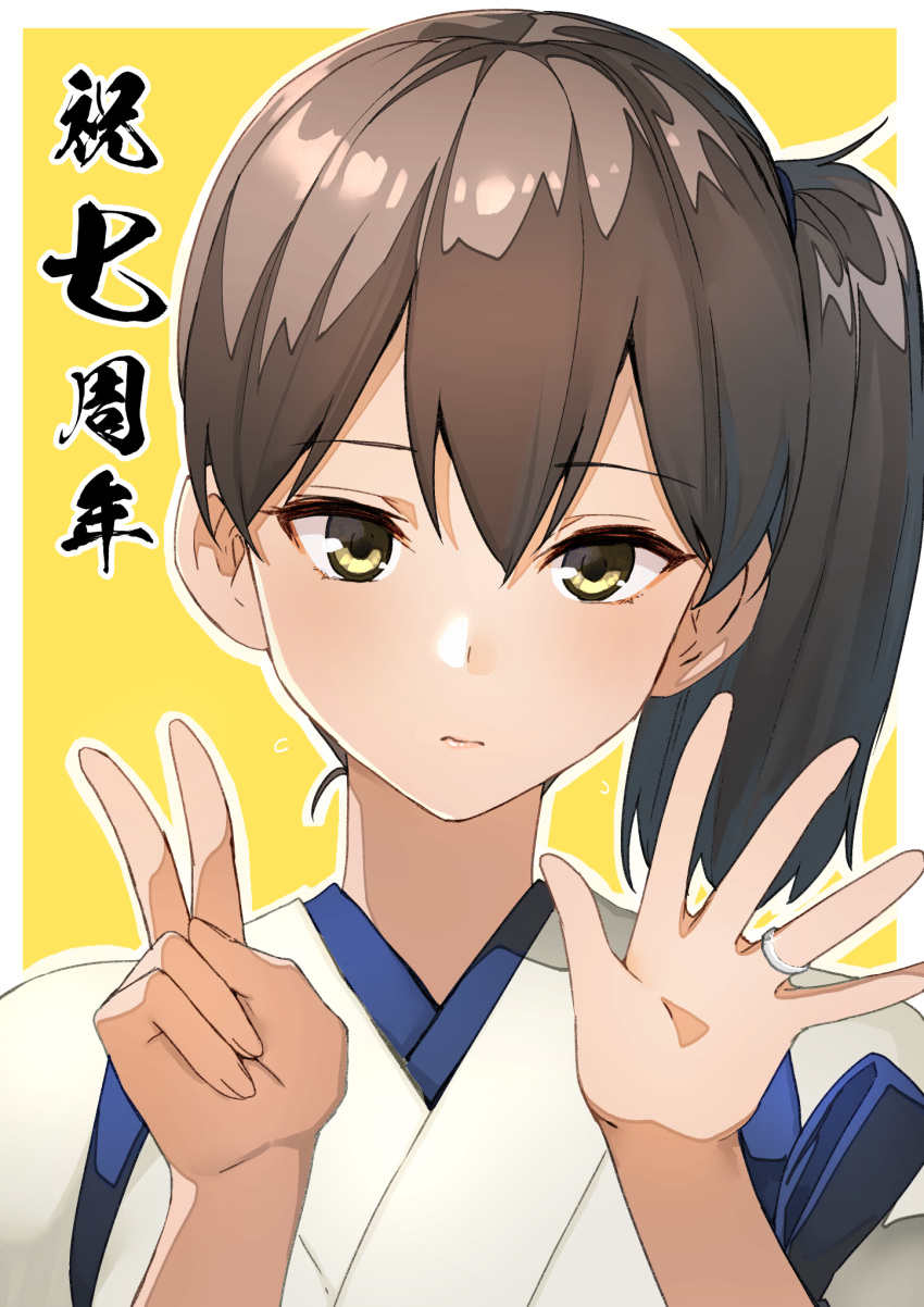 1girl brown_eyes brown_hair closed_mouth commentary_request eyebrows_visible_through_hair hair_between_eyes highres japanese_clothes jewelry kaga_(kantai_collection) kantai_collection kimono looking_at_viewer masukuza_j ring short_sidetail side_ponytail tasuki translation_request tsurime v white_kimono yellow_background yellow_eyes