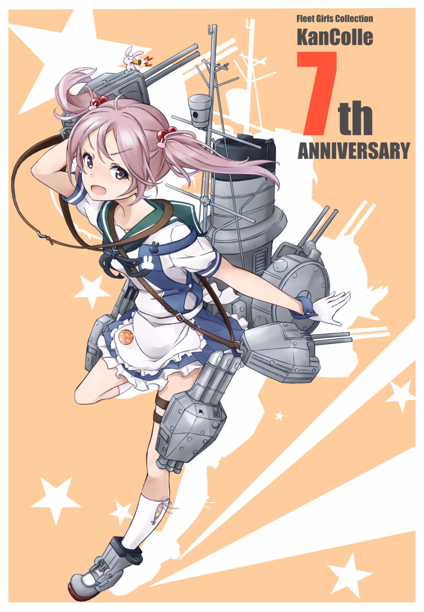 1girl adapted_costume anniversary apron arm_up blush breasts bunny_hair_ornament commentary_request eyebrows_visible_through_hair frilled_apron frilled_skirt frills full_body grey_eyes hair_bobbles hair_ornament highres kantai_collection long_hair looking_at_viewer machinery minosu open_mouth original_remodel_(kantai_collection) pink_hair sailor_collar sazanami_(kantai_collection) school_uniform serafuku short_hair skirt solo turret twintails white_apron white_legwear