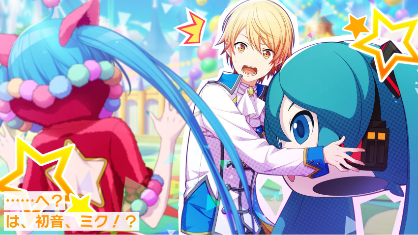 1boy 1girl back bangs blonde_hair blue_hair blue_nails cravat hatsune_miku highres long_hair long_sleeves mikudayoo nail_polish official_art open_mouth project_sekai short_sleeves surprised sweatdrop translated tsukasa_tenma twintails vocaloid yellow_eyes