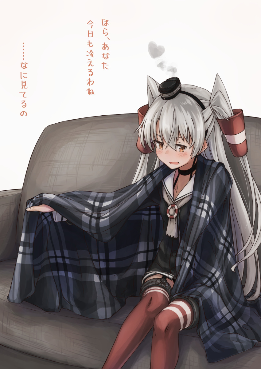 1girl absurdres amatsukaze_(kantai_collection) black_panties blanket brown_dress commentary_request couch dress feet_out_of_frame garter_straps hair_tubes hat highres kantai_collection kuuru_(kuuru-n) long_hair looking_at_viewer mini_hat panties plaid red_legwear sailor_dress short_dress silver_hair simple_background sitting smokestack_hair_ornament solo striped striped_legwear thigh-highs translated two_side_up underwear white_background windsock