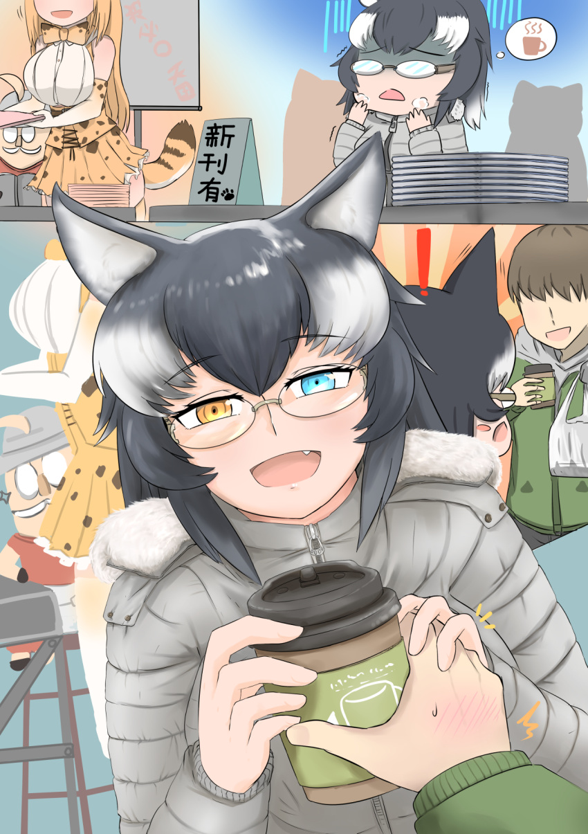 1boy 2girls animal_ears cafe coat coffee_cup cup disposable_cup duffel_coat fang fur_collar glasses grey_wolf_(kemono_friends) hand_blush helmet heterochromia high-waist_skirt highres holding holding_another's_arm holding_cup john_(a2556349) kaban_(kemono_friends) kemono_friends looking_at_viewer multiple_girls pith_helmet serval_(kemono_friends) serval_ears serval_print serval_tail skirt striped_tail tail winter_clothes wolf_ears wolf_girl