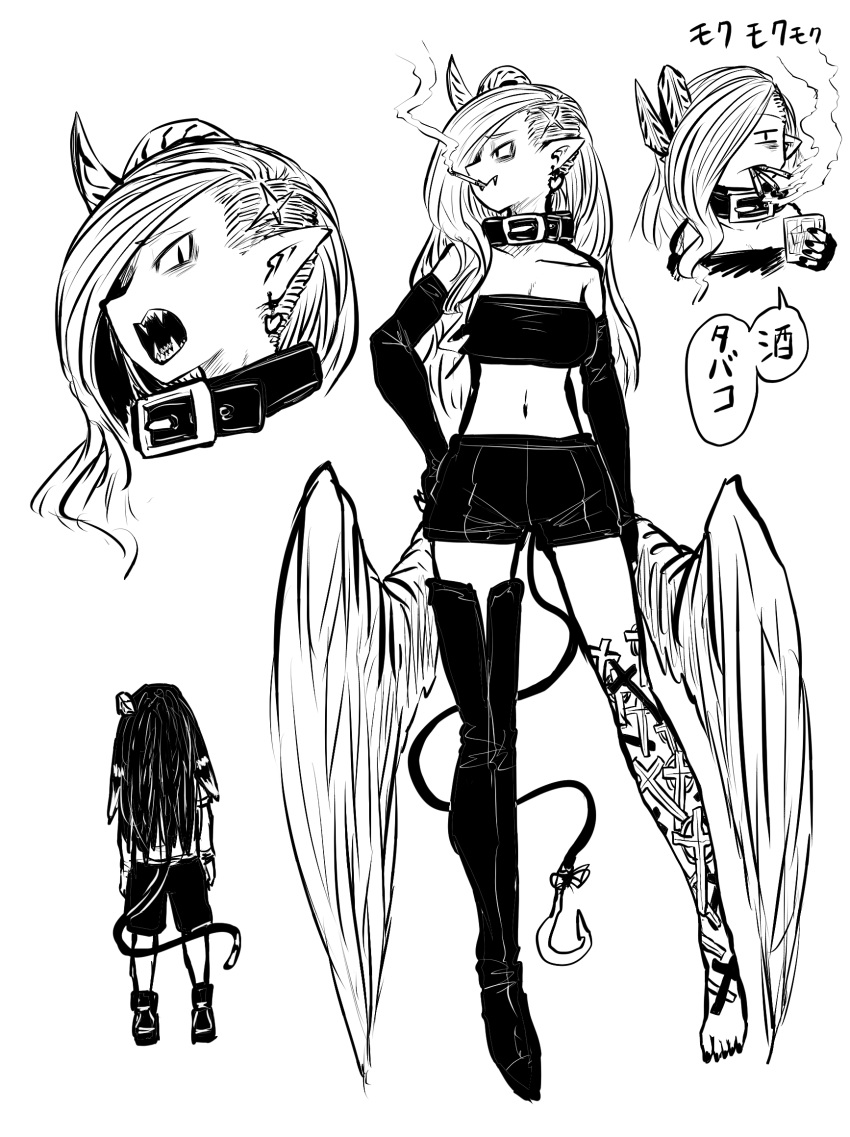 1girl 1other angry boots breasts choker cigarette demon_girl drink fangs feathered_wings glass highres juugoya_(zyugoya) kewpie_(musuko_ga_kawaikute_shikatanai_mazoku_no_hahaoya) leg_tattoo long_hair medium_breasts musuko_ga_kawaikute_shikatanai_mazoku_no_hahaoya smoking tattoo wings