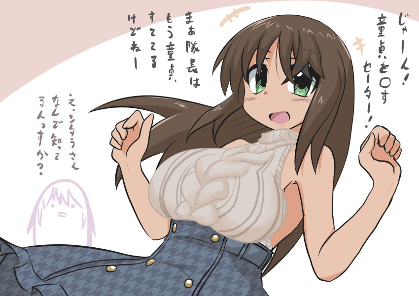 1girl alice_gear_aegis blush_stickers breasts brown_hair commentary_request goma_(gomasamune) green_eyes hair_between_eyes hands_up highres kaneshiya_sitara large_breasts long_hair meme_attire open_mouth shirt skirt sleeveless sleeveless_shirt smile sweater tan translation_request virgin_killer_sweater