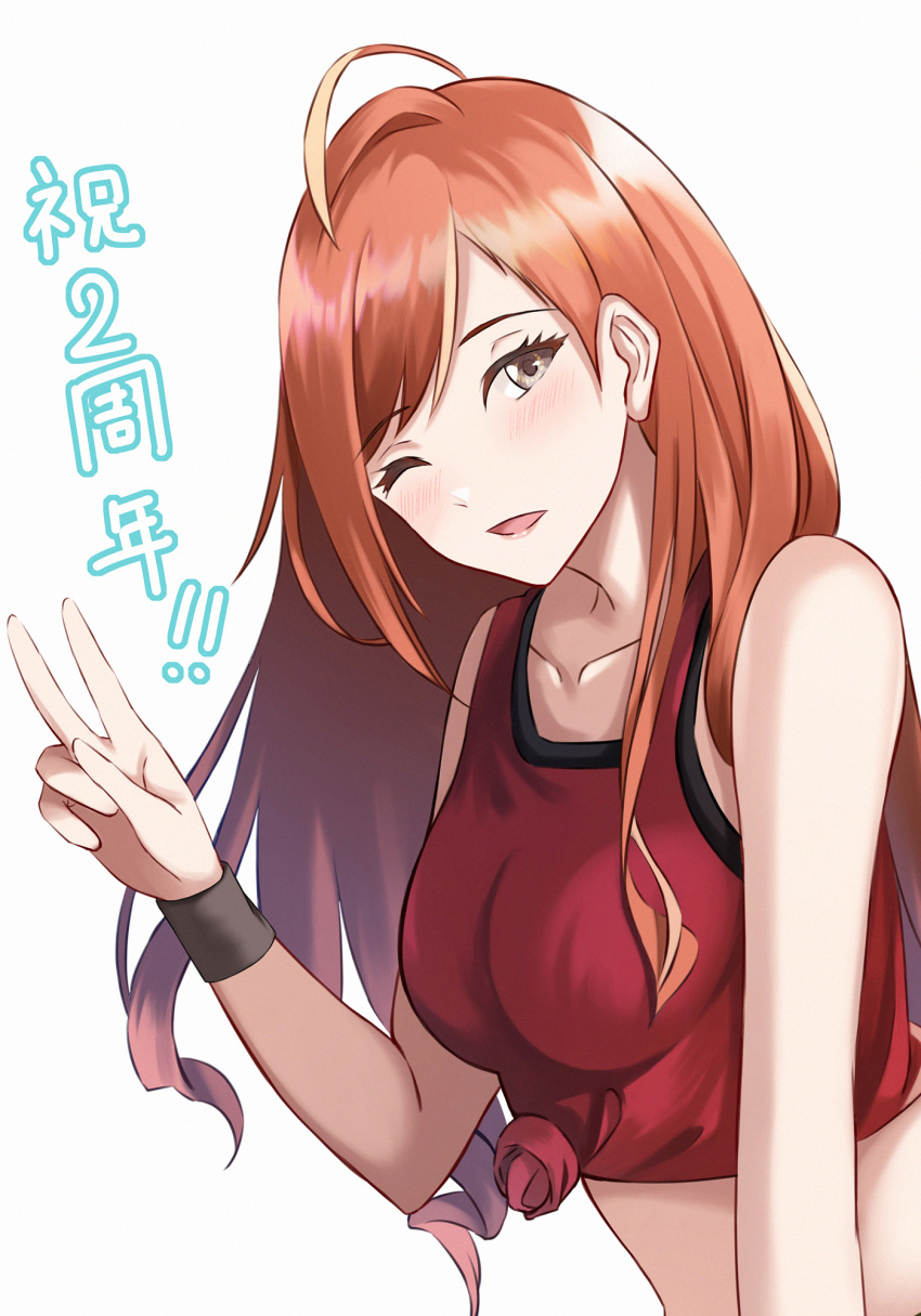 1girl ahoge arisugawa_natsuha blush breasts collarbone grey_eyes highres idolmaster idolmaster_shiny_colors long_hair looking_at_viewer medium_breasts one_eye_closed open_mouth orange_hair red_shirt shirt smile solo speech_bubble tranquility_of_nature translation_request v white_background