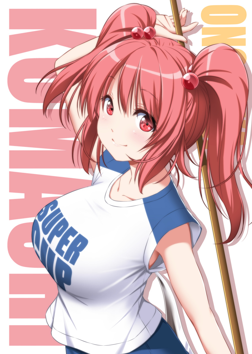 1girl alternate_costume arm_up bangs blush breasts clothes_writing commentary_request eyebrows_visible_through_hair hair_bobbles hair_ornament highres large_breasts long_hair looking_at_viewer nori_tamago onozuka_komachi partial_commentary pink_hair red_eyes shirt smile solo t-shirt touhou twintails upper_body white_background white_shirt