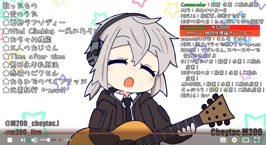 1girl american_flag closed_eyes fake_screenshot girls_frontline gotoo grey_hair guitar highres instrument m200_(girls_frontline) medium_hair music playing_instrument solo translation_request youtube