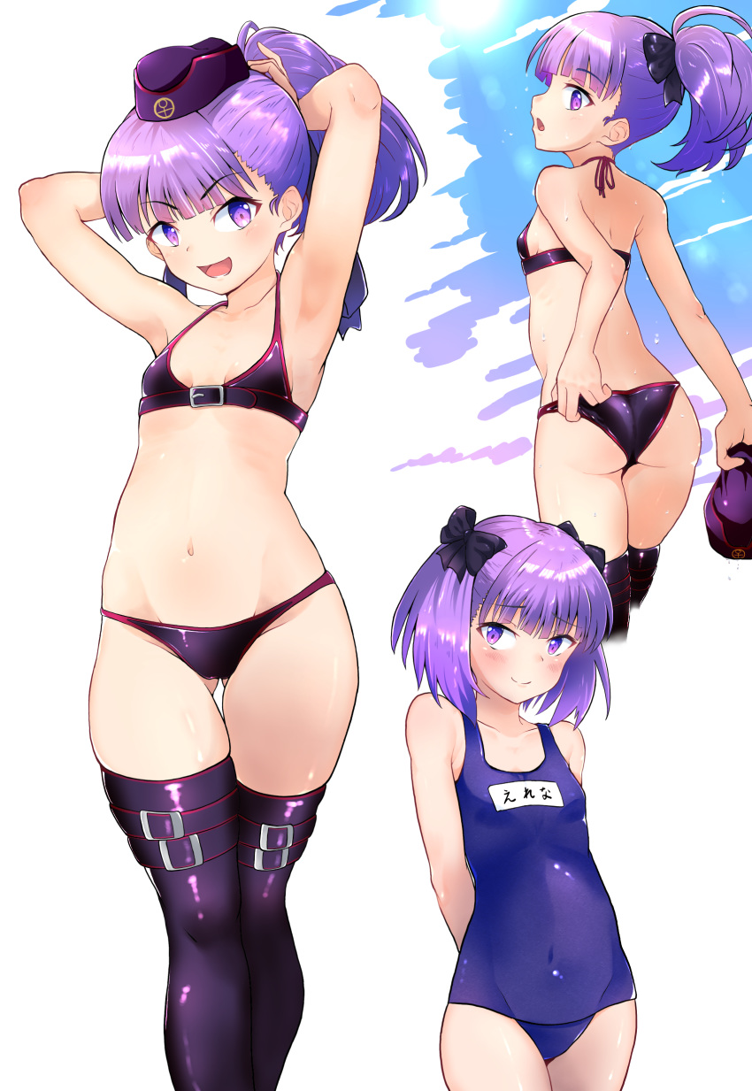 1girl absurdres armpits arms_behind_head arms_up ass back bangs bare_shoulders bikini black_bikini blue_swimsuit blush breasts closed_mouth collarbone fate/grand_order fate_(series) garrison_cap hat helena_blavatsky_(fate/grand_order) helena_blavatsky_(swimsuit_archer)_(fate) highres looking_at_viewer looking_back multiple_views navel one-piece_swimsuit open_mouth ponytail purple_hair school_swimsuit small_breasts smile swimsuit thigh-highs thighs violet_eyes yossy_(yossy1130)