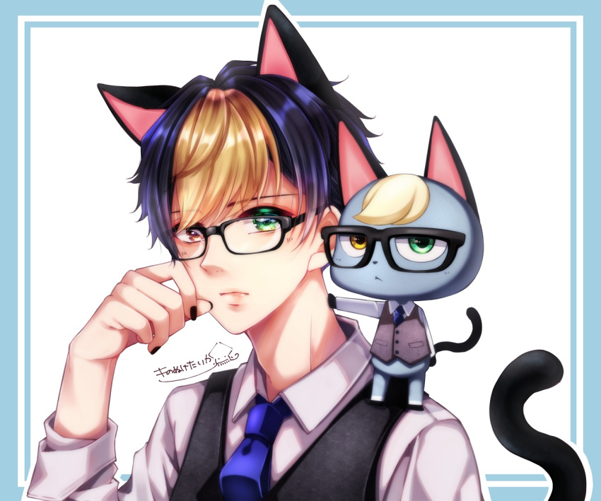 1boy animal_ears artist_request bangs black_hair black_nails blonde_hair blue_neckwear brown_eyes cat_boy cat_ears cat_tail commentary_request doubutsu_no_mori eyebrows_visible_through_hair glasses green_eyes grey_sweater heterochromia jack_(doubutsu_no_mori) long_sleeves looking_at_viewer male_focus multiple_views necktie personification shirt sweater tail translation_request white_shirt