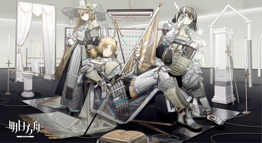 3girls arknights black_hair blush brown_eyes brown_hair candle candlestand character_request closed_mouth copyright_name eyebrows_visible_through_hair flag hat highres holding holding_flag ifrit_(arknights) indoors long_hair looking_at_viewer magallan_(arknights) multiple_girls norizc parted_lips short_hair sitting smile standing sword weapon white_headwear
