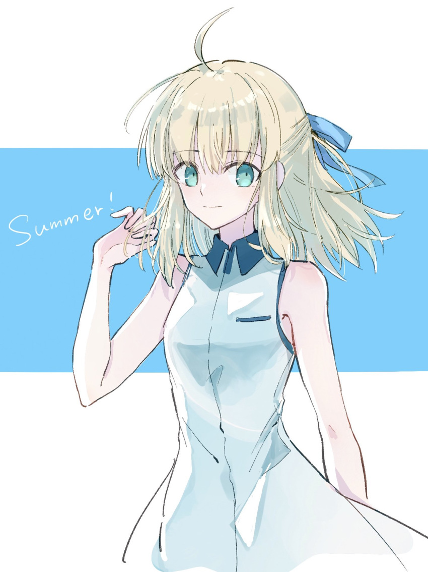 1girl ahoge alternate_hairstyle artoria_pendragon_(all) bangs blonde_hair blue_background blue_eyes blue_ribbon closed_mouth collared_shirt dress_shirt eyebrows_visible_through_hair fate/stay_night fate_(series) floating_hair hair_between_eyes hair_ribbon highres long_hair looking_at_viewer nayu_tundora ribbon saber shiny shiny_hair shirt sketch sleeveless sleeveless_shirt smile solo standing two-tone_background white_background white_shirt wing_collar