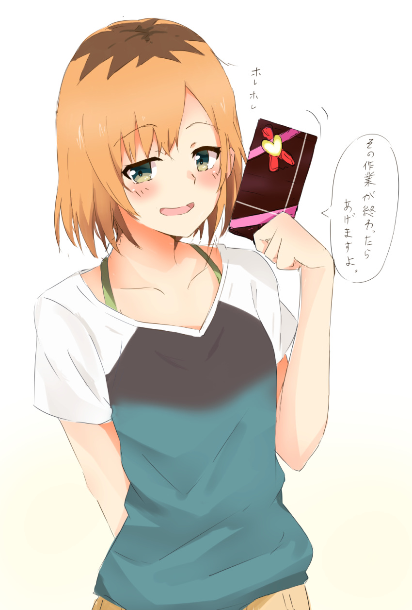 1girl arm_behind_back blush brown_hair collarbone green_eyes halterneck highres looking_at_viewer miyamori_aoi multicolored_hair multicolored_shirt open_mouth shirobako short_hair short_sleeves sketch solo speech_bubble tahita1874 two-tone_hair upper_body valentine