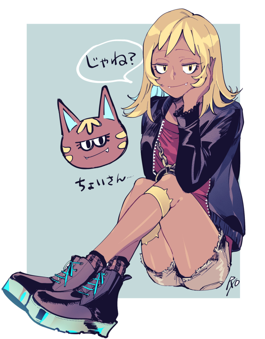 1girl ankle_boots black_eyes black_footwear black_jacket blonde_hair blue_hair boots cat choi_(doubutsu_no_mori) closed_mouth constricted_pupils cross-laced_footwear crossed_legs cutoffs dark_skin doubutsu_no_mori eyelashes fangs fangs_out fingernails full_body grey_shorts half-closed_eyes hand_on_own_cheek hand_on_own_face highres jacket kisaragi_ryou_(p_m) lace-up_boots light_blue_hair long_hair long_sleeves looking_at_viewer medallion multicolored_hair open_clothes open_jacket personification red_shirt shirt shorts sitting skindentation smile socks speech_bubble striped striped_legwear two-tone_hair unzipped vertical-striped_legwear vertical_stripes zipper