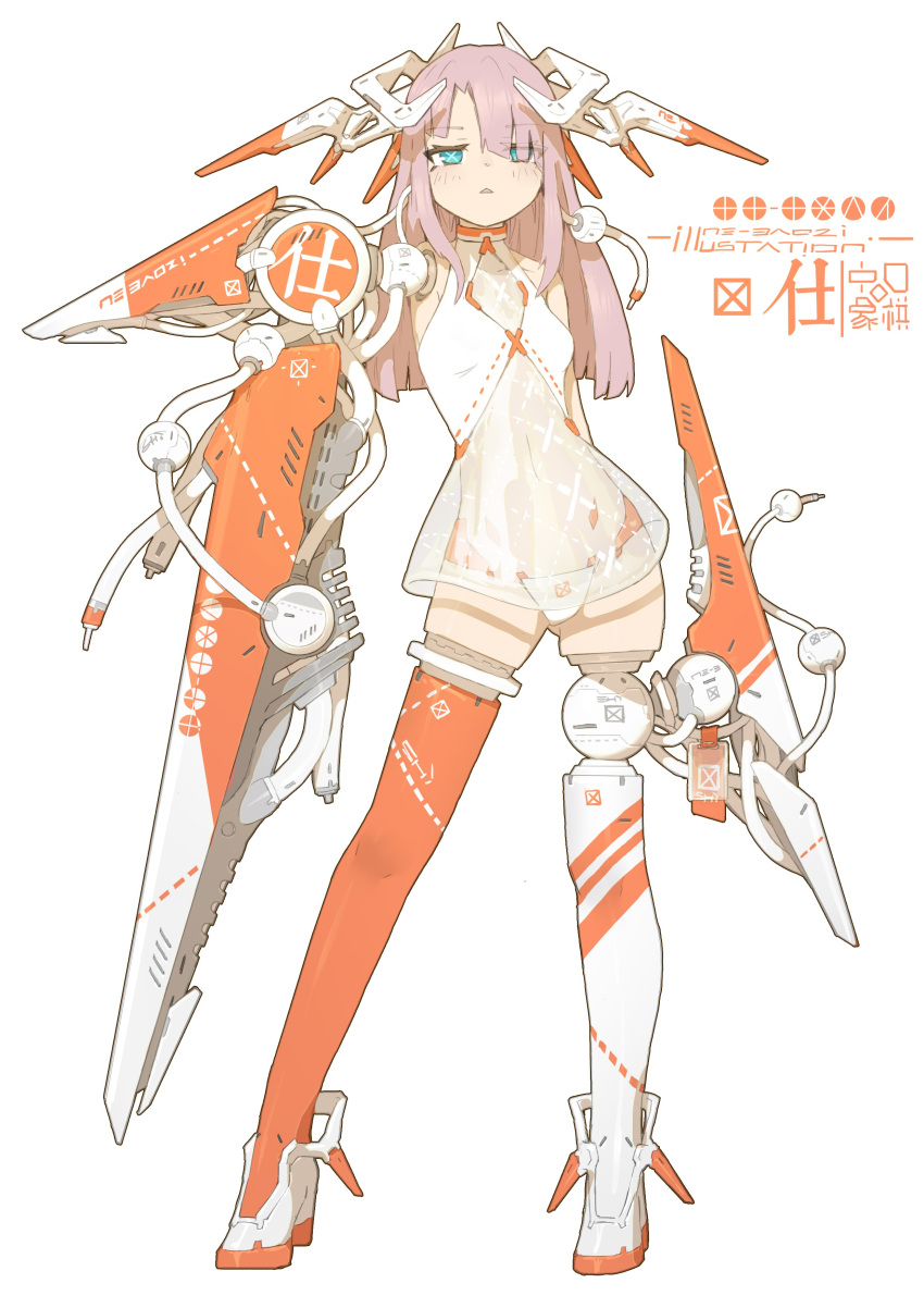 1girl :&lt; absurdres bare_shoulders board_game chinese_chess chinese_text contrapposto high_heels highres jitome long_hair looking_at_viewer mecha_musume mechanical_arm multicolored multicolored_eyes ne_baozi open_mouth original personification pink_hair red_chess_experiment see-through simple_background sleeveless solo standing thigh-highs white_background zettai_ryouiki