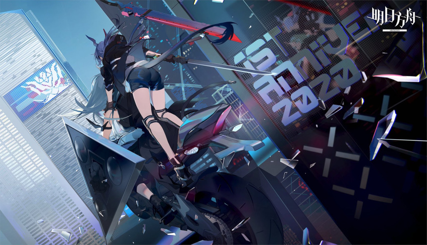 2020 2girls arknights ass black_footwear black_gloves black_jacket black_shorts blue_hair boots building ch'en_(arknights) chinese_commentary commentary_request copyright_name dragon_horns dragon_tail dutch_angle from_behind gloves grey_hair ground_vehicle hannya_(arknights) highres holding holding_sword holding_weapon horns hoshiguma_(arknights) jacket long_hair motor_vehicle motorcycle multiple_girls nineo outdoors riding shield shin_guards short_shorts short_sleeves shorts sword tail thighs weapon