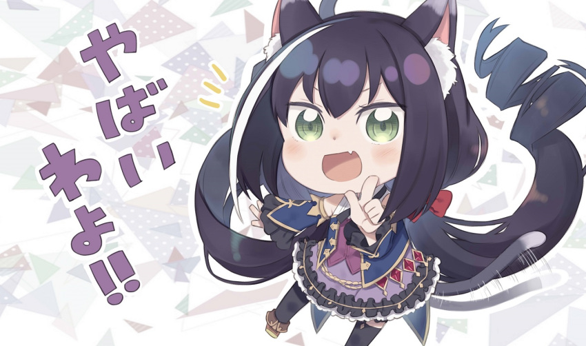 1girl :d absurdly_long_hair animal_ear_fluff animal_ears bangs bare_shoulders black_hair black_legwear blue_sleeves blush boots bow brown_footwear cat_ears cat_girl cat_tail chibi detached_sleeves fang frilled_skirt frills green_eyes hair_between_eyes hair_bow index_finger_raised kyaru_(princess_connect) long_hair long_sleeves looking_at_viewer low_twintails multicolored_hair notice_lines open_mouth princess_connect! princess_connect!_re:dive purple_skirt red_bow ringlets shirt sidelocks skirt sleeveless sleeveless_shirt sleeves_past_wrists smile solo streaked_hair tail thigh-highs thighhighs_under_boots totatokeke translation_request twintails v-shaped_eyebrows very_long_hair white_hair white_shirt wide_sleeves