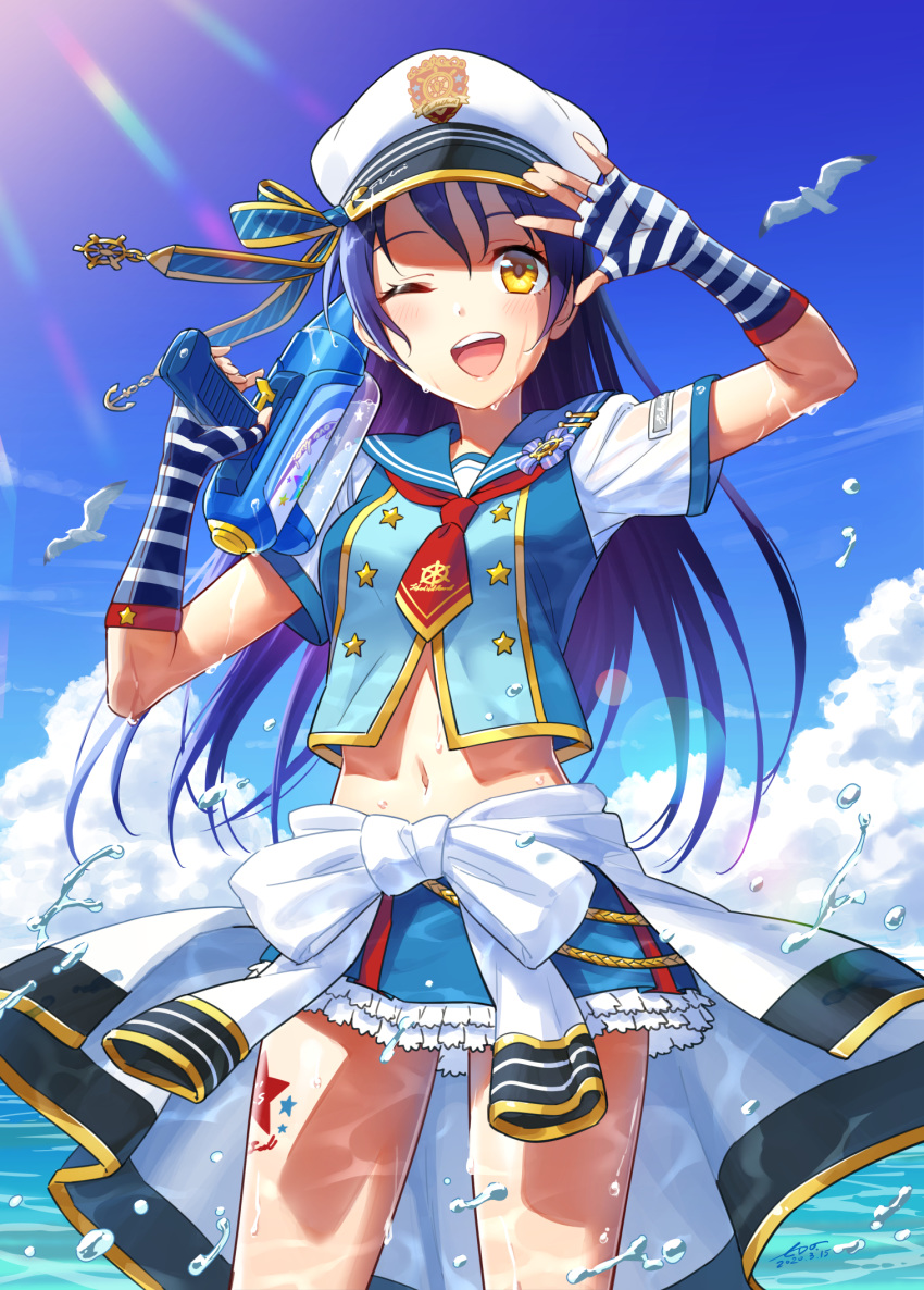 1girl bangs blue_hair blush clothes_around_waist clouds commentary_request cowboy_shot day fingerless_gloves gloves hat highres holding_water_gun jacket_around_waist long_hair love_live! love_live!_school_idol_project navel one_eye_closed outdoors sailor_collar short_sleeves sky solo sonoda_umi striped striped_gloves water_gun wedo wet yellow_eyes