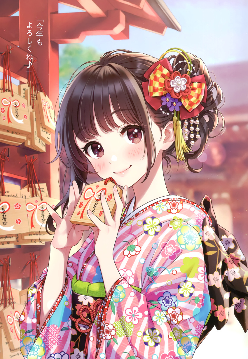 1girl absurdres blush brown_eyes brown_hair day hair_ornament highres holding japanese_clothes kimono lips looking_at_viewer morikura_en obi original outdoors sash smile solo tied_hair upper_body wide_sleeves