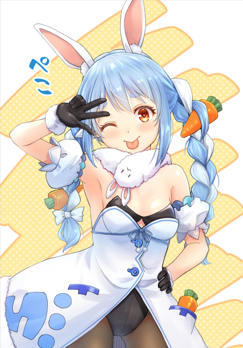 1girl animal_ears bikini_top black_gloves blue_hair braid breasts carrot carrot_hair_ornament commentary_request detached_sleeves food_themed_hair_ornament fur_trim gloves hair_ornament hand_on_hip hand_up haniwa_(leaf_garden) highres hololive leotard long_hair looking_at_viewer one_eye_closed pantyhose puffy_short_sleeves puffy_sleeves rabbit_ears short_sleeves small_breasts smile solo stole tongue tongue_out twin_braids upper_body usada_pekora virtual_youtuber yellow_eyes