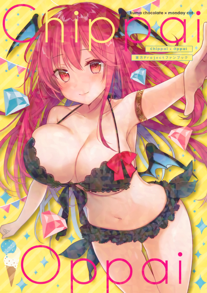 1girl absurdres arm_up armlet armpits bare_arms bare_shoulders bikini black_bikini blush bow breasts collarbone cover cowboy_shot demon_wings diagonal_stripes diamond_(gemstone) food foreshortening frilled_bikini frills gradient_hair hair_between_eyes halterneck head_wings highres ice_cream koakuma lace lace-trimmed_bikini lace_trim large_breasts lavender_hair long_hair looking_at_viewer multicolored_hair natsuki_(ukiwakudasai) navel pennant polka_dot polka_dot_bikini red_bow red_eyes redhead scan skindentation smile solo sparkle standing stomach string_of_flags striped striped_background swimsuit thighs touhou unmoving_pattern wings yellow_background