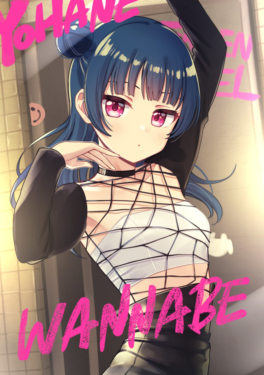 1girl chaeryeong_(itzy) character_name choker cosplay costume deadnooodles detached_sleeves english_commentary english_text highres itzy jyp_entertainment love_live! love_live!_sunshine!! side_bun tsushima_yoshiko upper_body wannabe_(itzy)