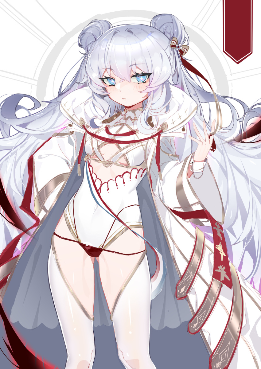+_+ 1girl absurdres adapted_costume ass_visible_through_thighs azur_lane bangs blue_eyes breasts closed_mouth coat contrapposto covered_navel cowboy_shot double_bun eyebrows_visible_through_hair hair_ribbon hand_on_hip highres le_malin_(azur_lane) long_hair looking_at_viewer narrowed_eyes one-piece_swimsuit open_clothes open_coat overcoat red_ribbon ribbon shibuya_(kurokamishain) sidelocks silver_hair small_breasts solo standing swimsuit thighs underboob_cutout very_long_hair white_legwear white_swimsuit