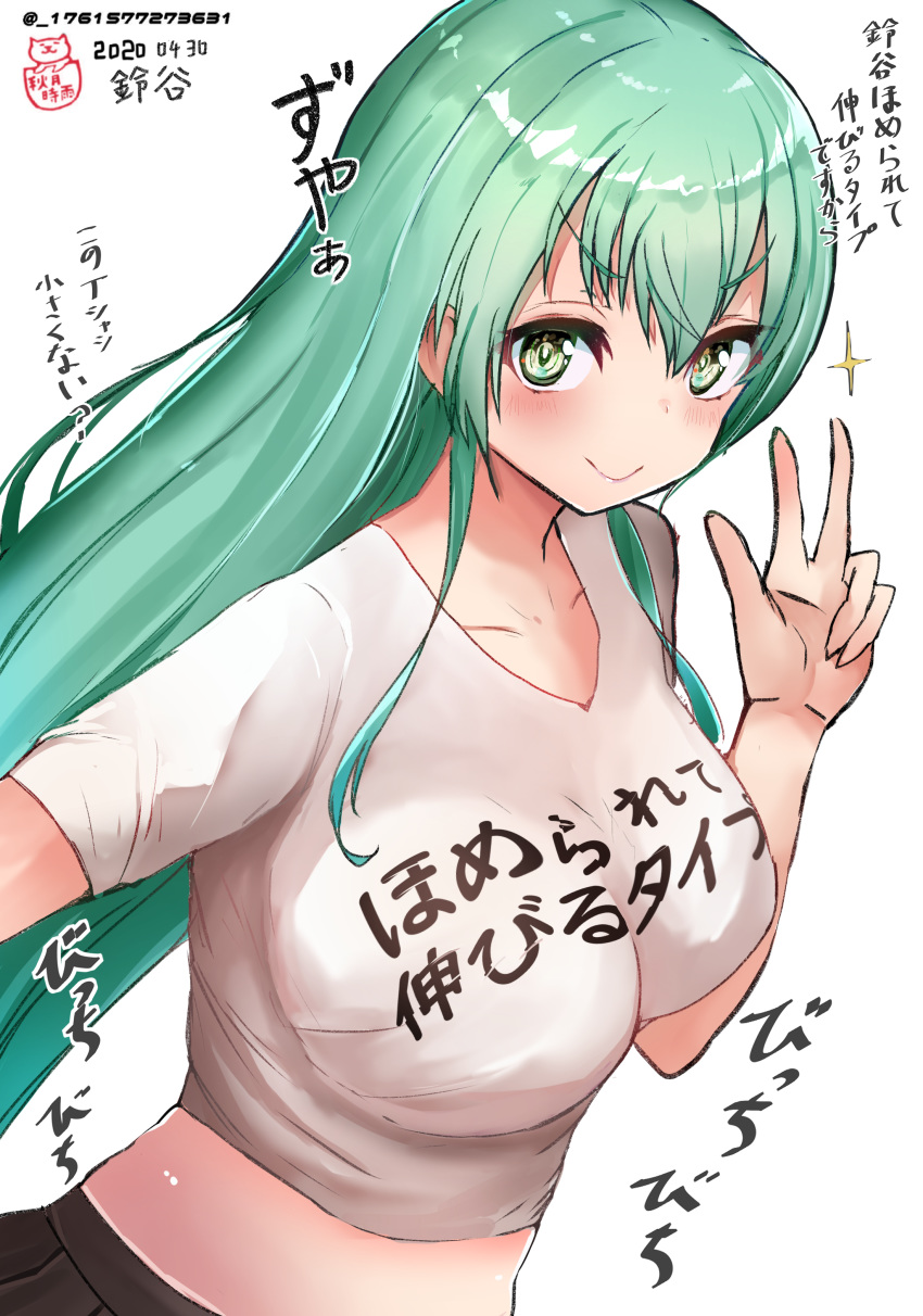 &gt;:) 1girl absurdres akizuki_shigure alternate_costume artist_name black_skirt blush breasts character_name clothes_writing collarbone dated green_eyes green_hair hair_between_eyes highres kantai_collection large_breasts long_hair pleated_skirt shirt shitty_t-shirt_naval_base short_sleeves signature simple_background skirt smile solo sparkle suzuya_(kantai_collection) twitter_username upper_body v v-shaped_eyebrows white_background white_shirt